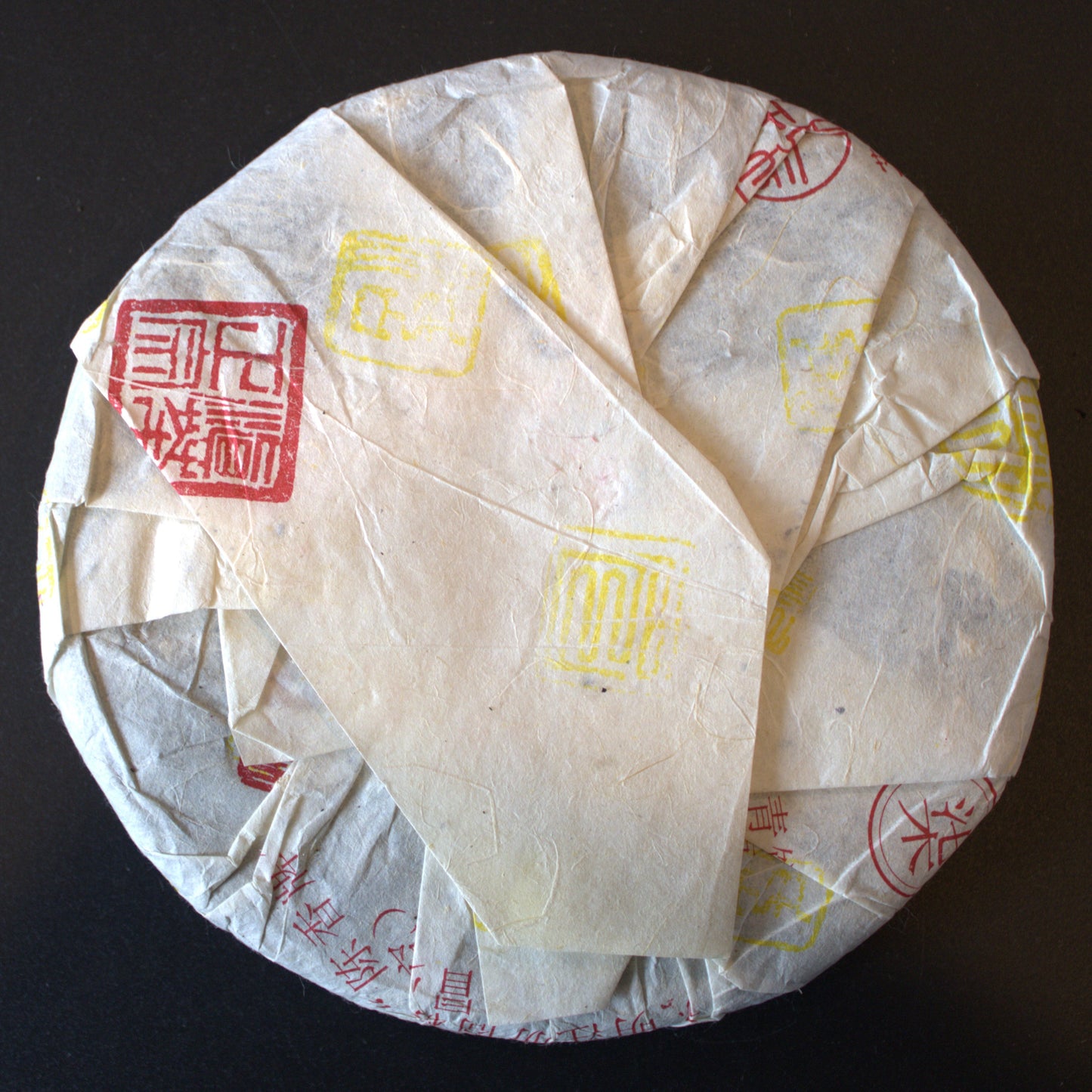 2006 Bao Chi Tang 6137 Chen Xiang 7th Generation