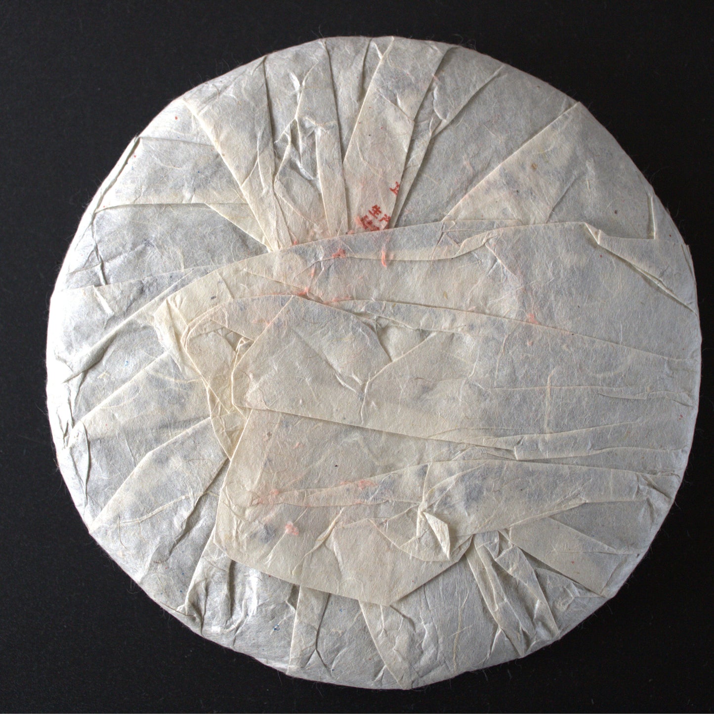 2007 Jing Mai Yung Si De Ripe