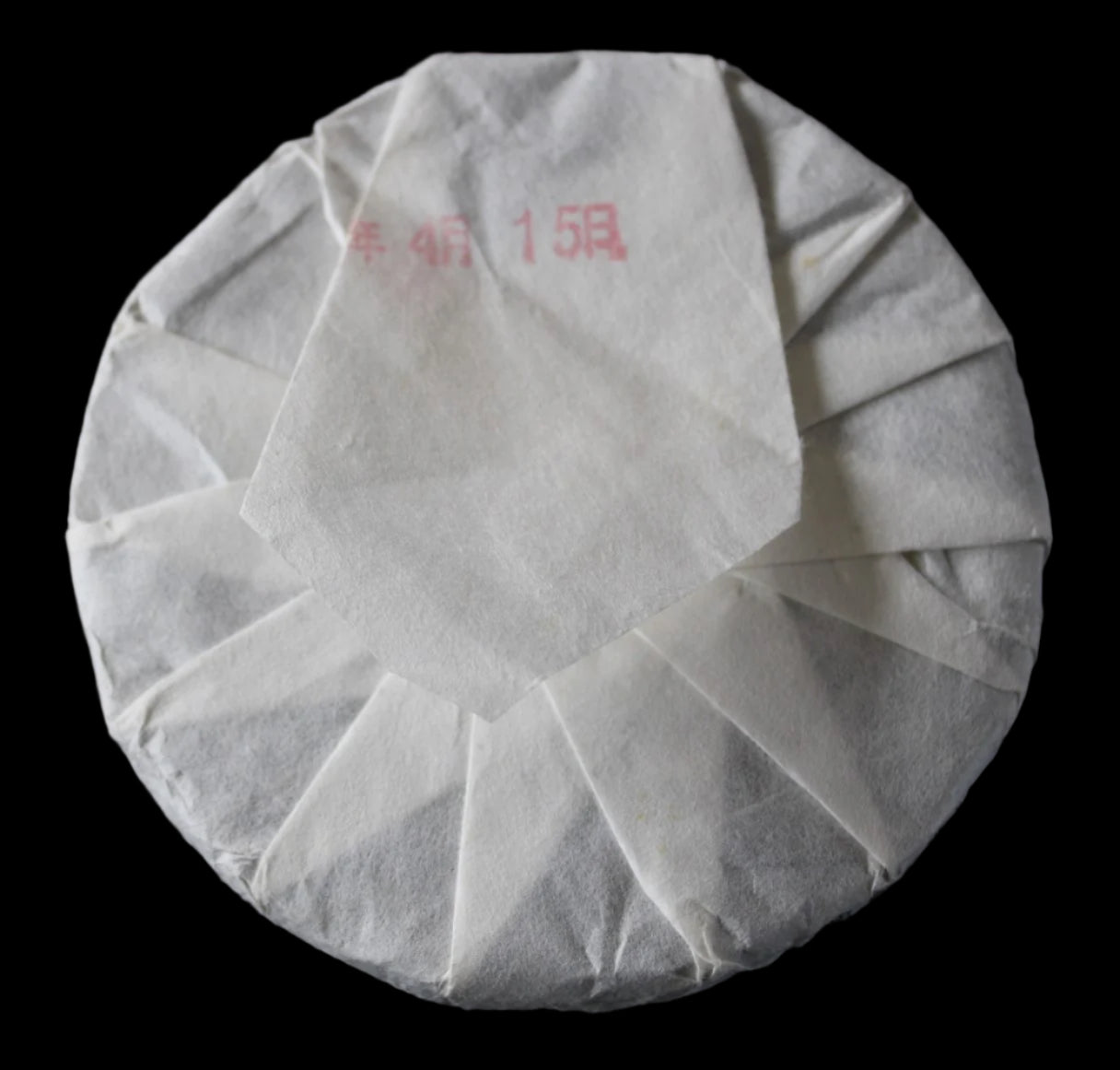 2017 FLT Spring Bulang 100g