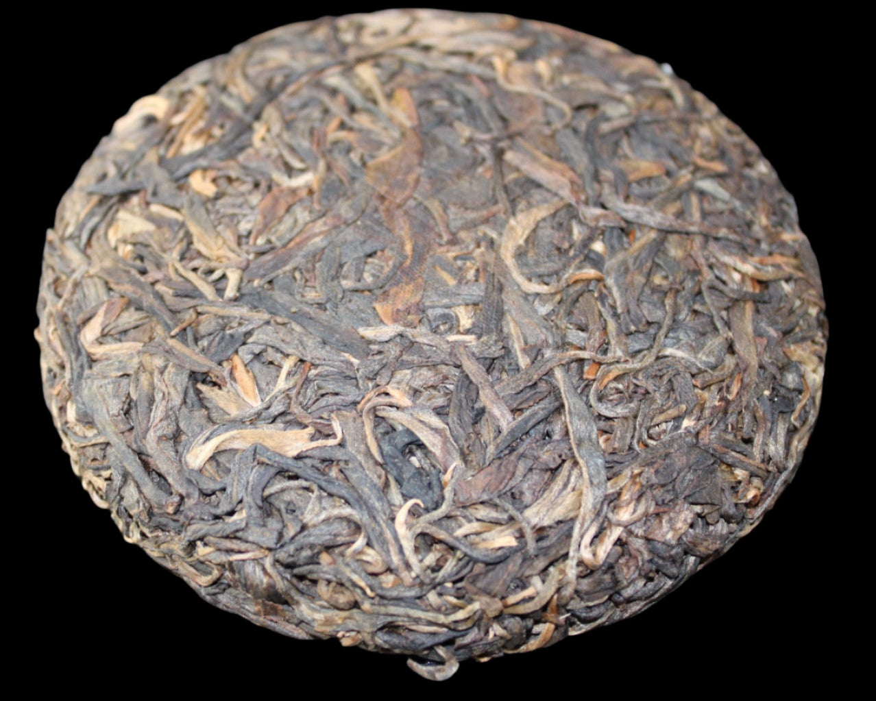 2017 FLT Spring Bulang 100g