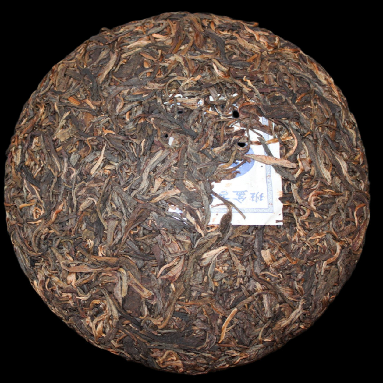 2010 Gu Ming Xiang Ban Pen Gu Shu