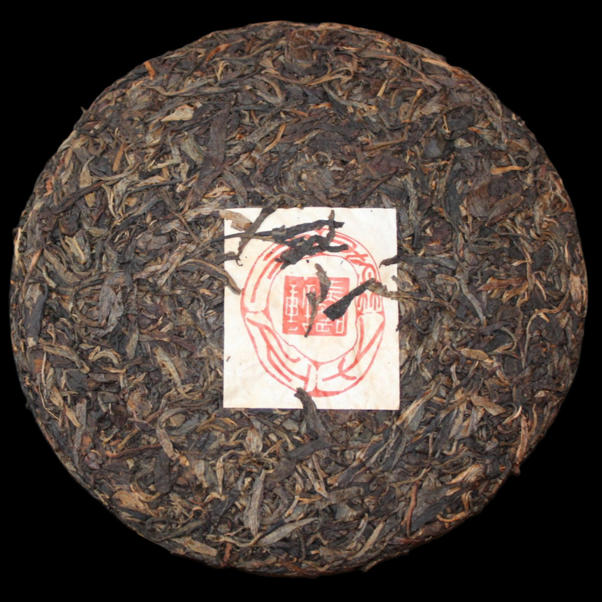 2005 Mengku Wild Arbor Zheng Shan Da Ye