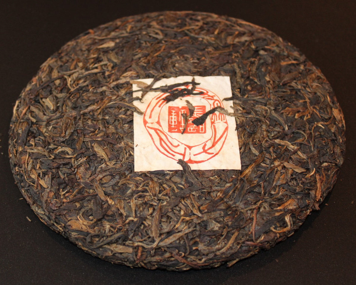 2005 Mengku Wild Arbor Zheng Shan Da Ye
