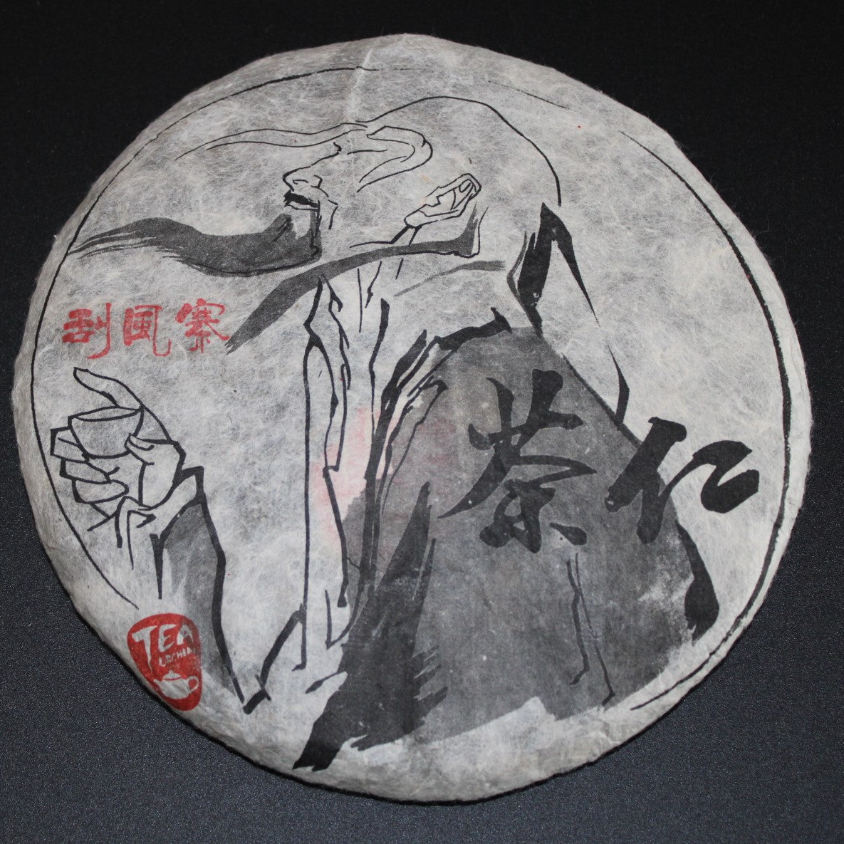 2011 Tea Urchin Gua Feng Zhai Old Arbor