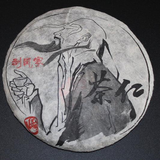 2011 Tea Urchin Gua Feng Zhai Old Arbor