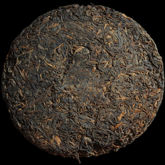 2003 Chen Yuan Hao Yiwu Special Pressing Old Arbor