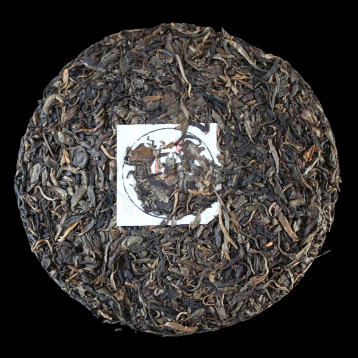 2011 Mang Fei Old Arbor