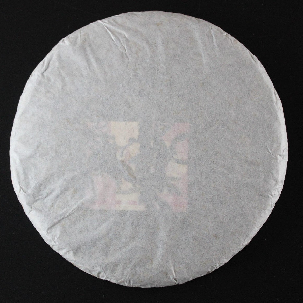 2014 Bao He Xiang Nannuo Peacock