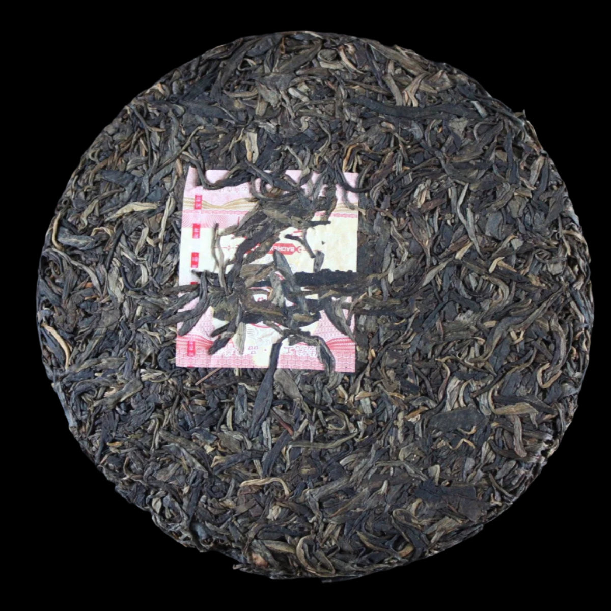 2014 Bao He Xiang Nannuo Peacock