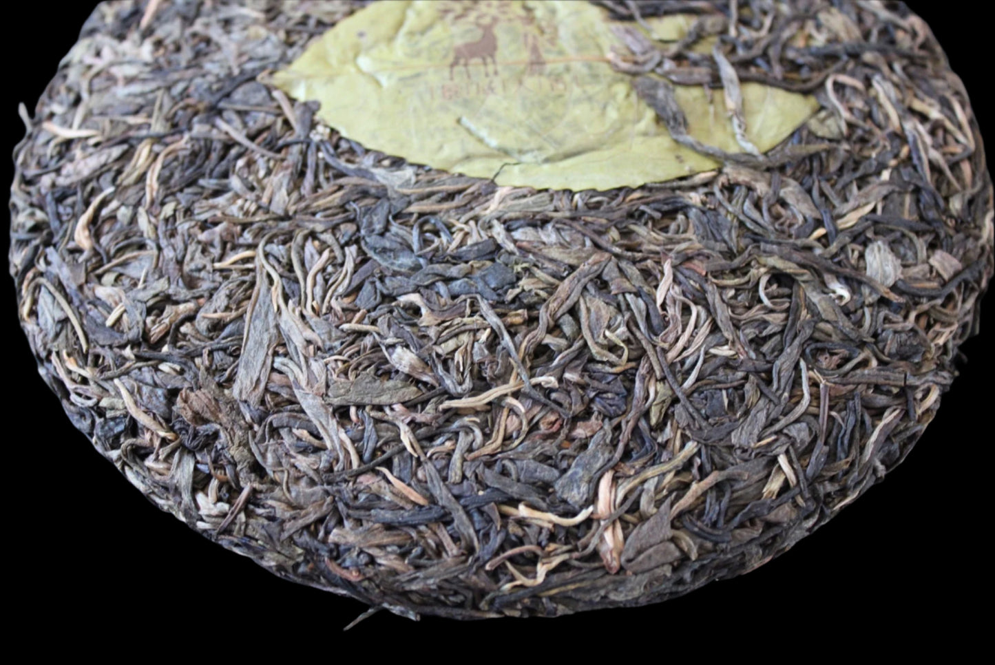2017 Farmer Leaf Tea Autumn Jingmai Shengtai