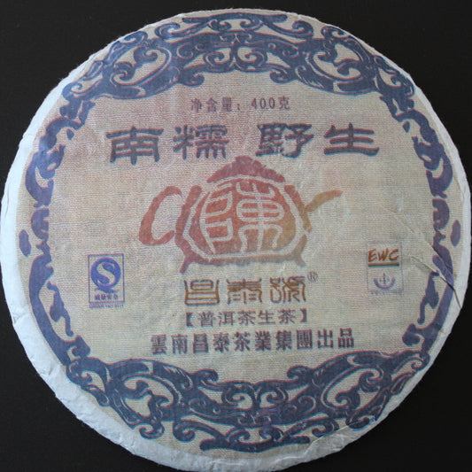 2007 Spring Chang Tai Cha Hu Chen Nannou