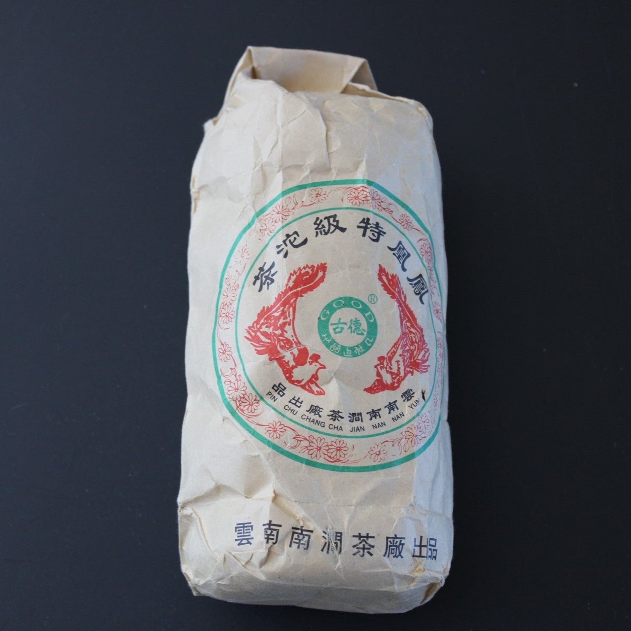 2004 Nan Jian Phoenix Grade Tuo