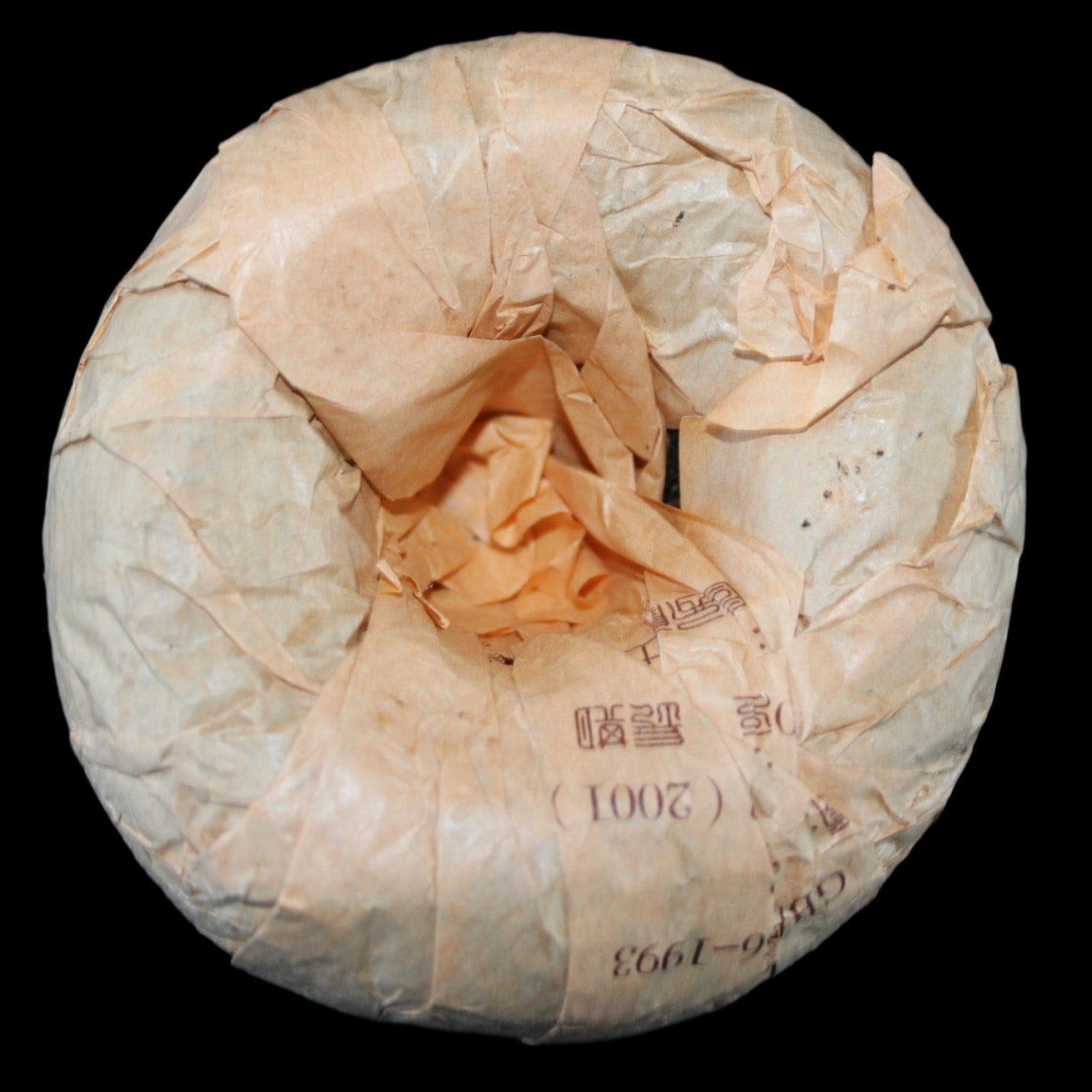 2005 Changta Yiwui Chen Hong Chang