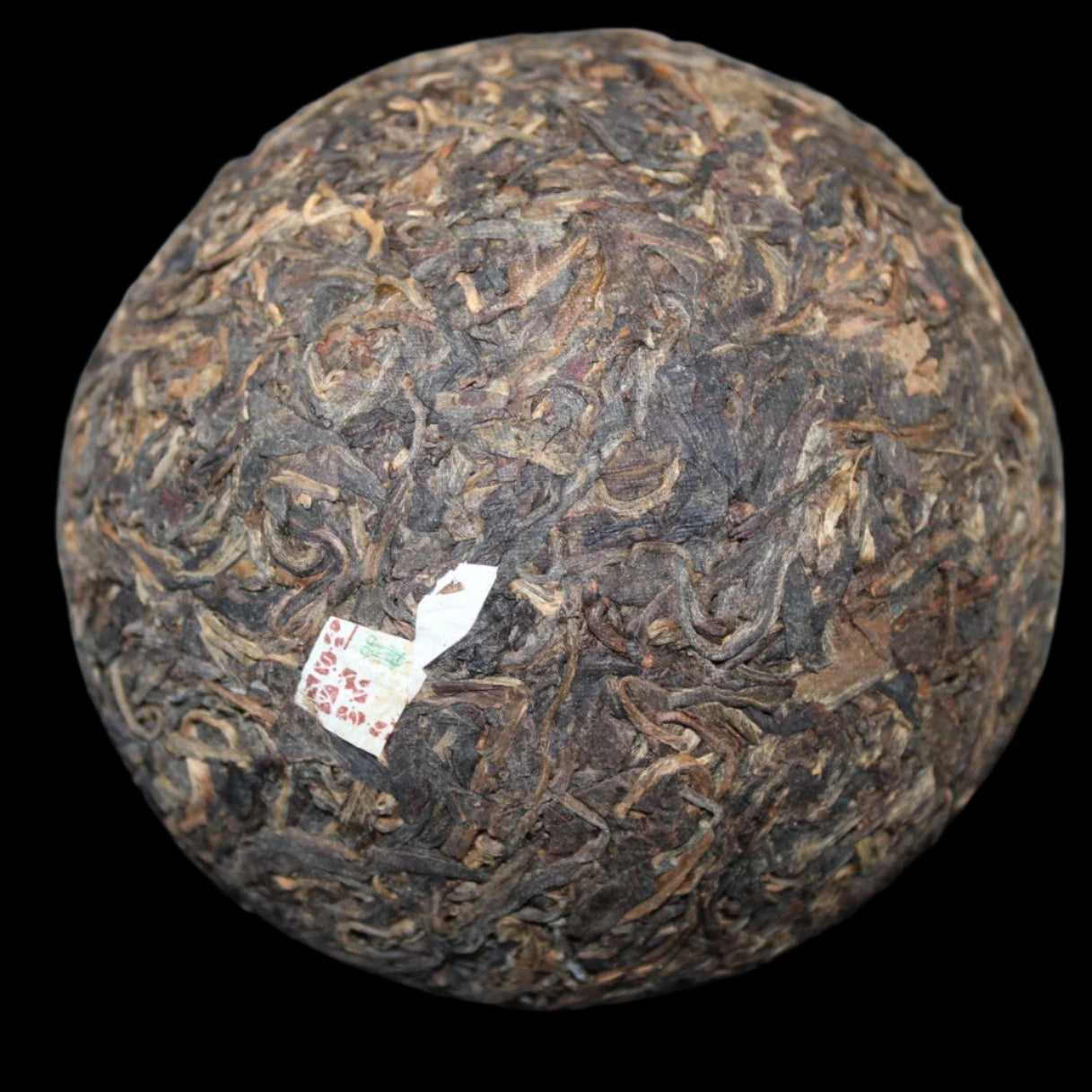 2005 Changta Yiwui Chen Hong Chang