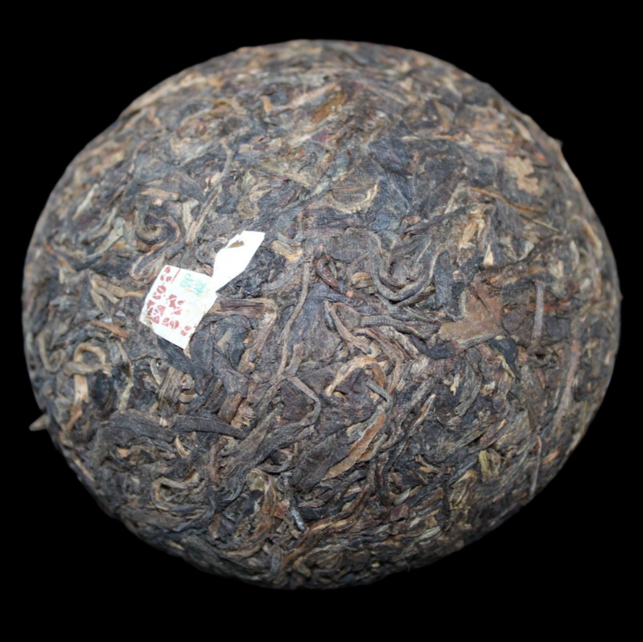 2005 Changta Yiwui Chen Hong Chang