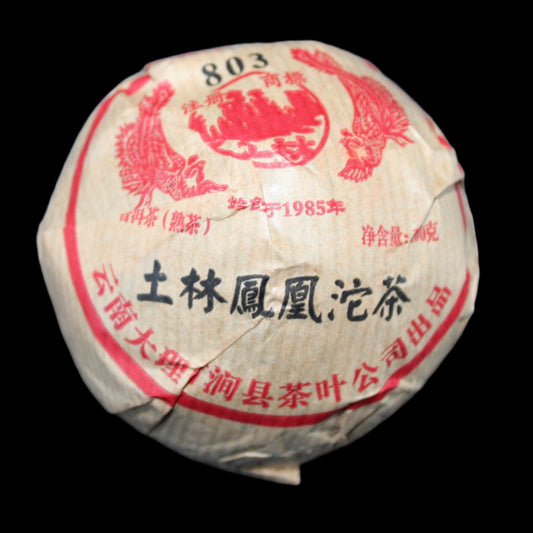 2008 Feng Huang Shu Tuo Cha 803