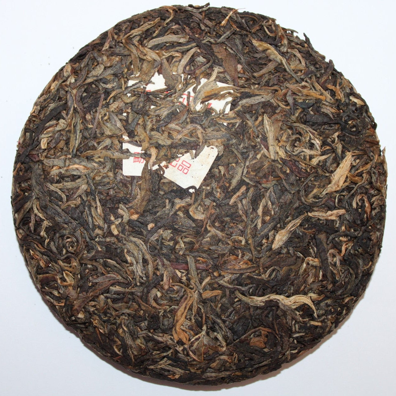2005 Yiwu Wild Arbor