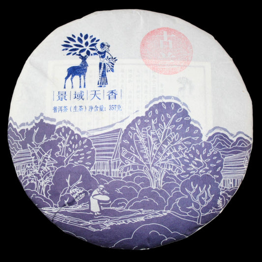 2018 Farmer Leaf Spring Jingmai Gulan Gu Shu