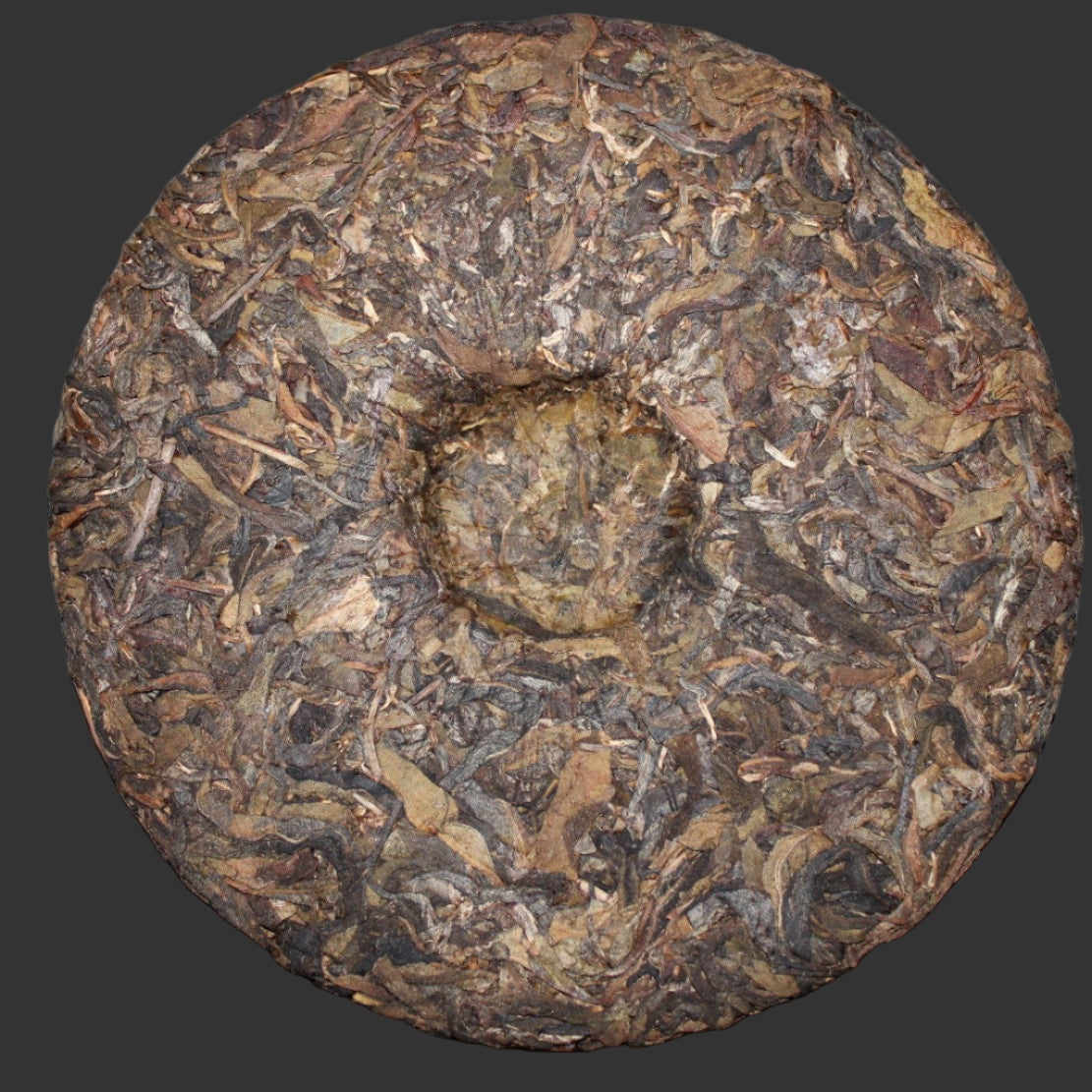 2015 Farmer Leaf Jingmai Yellow Flake Gu Shu