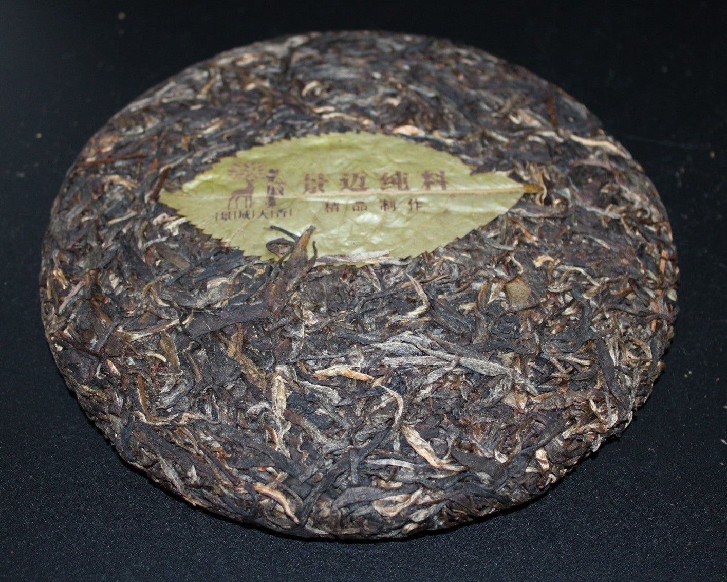 2015 Farmer Leaf Jingmai Spring Shangtai