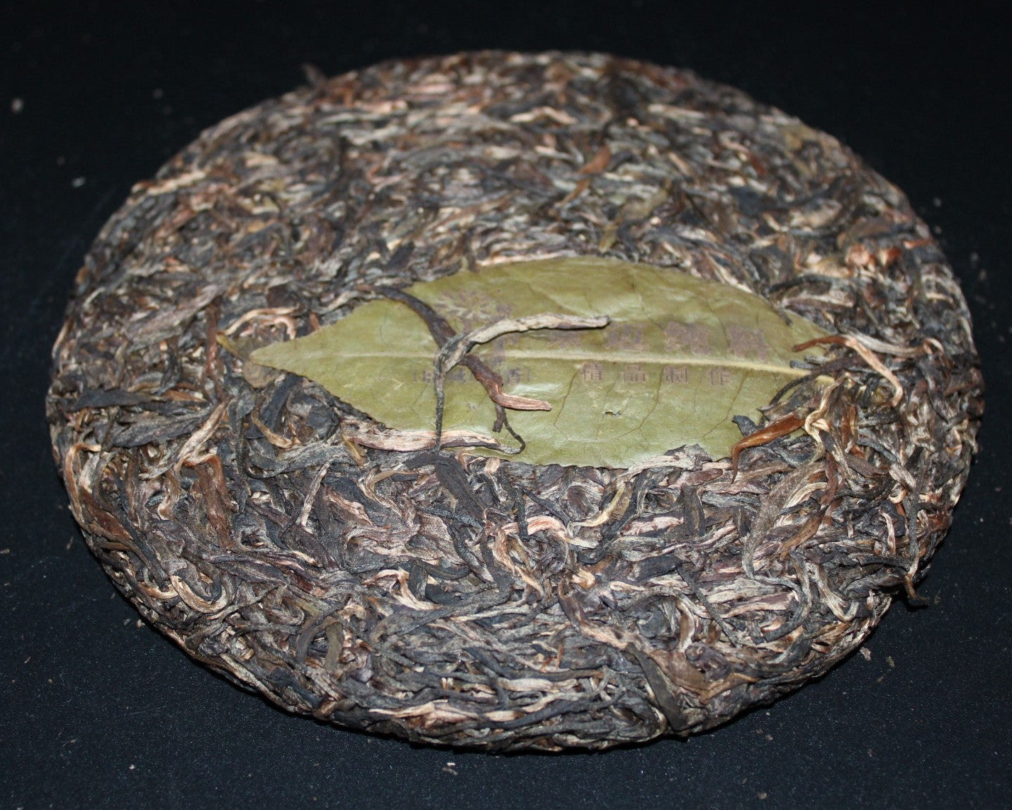 2018 Farmer Leaf Autumn Jingmai Da Ping Zhang Gu Shu