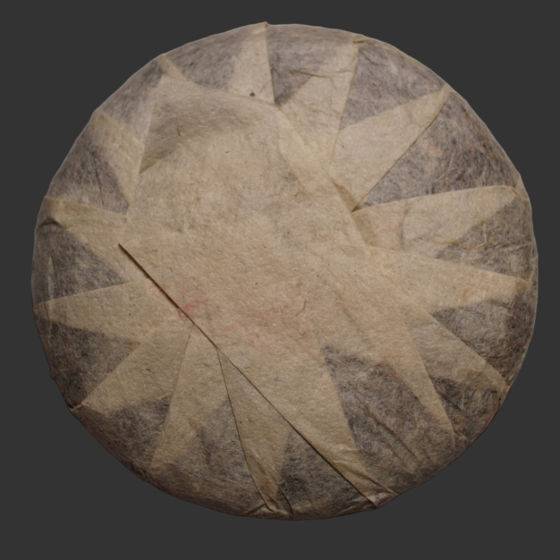 2017 BOKURYO Spring NaKa Gushu