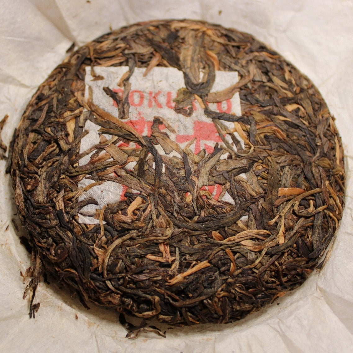 2017 BOKURYO Spring NaKa Gushu