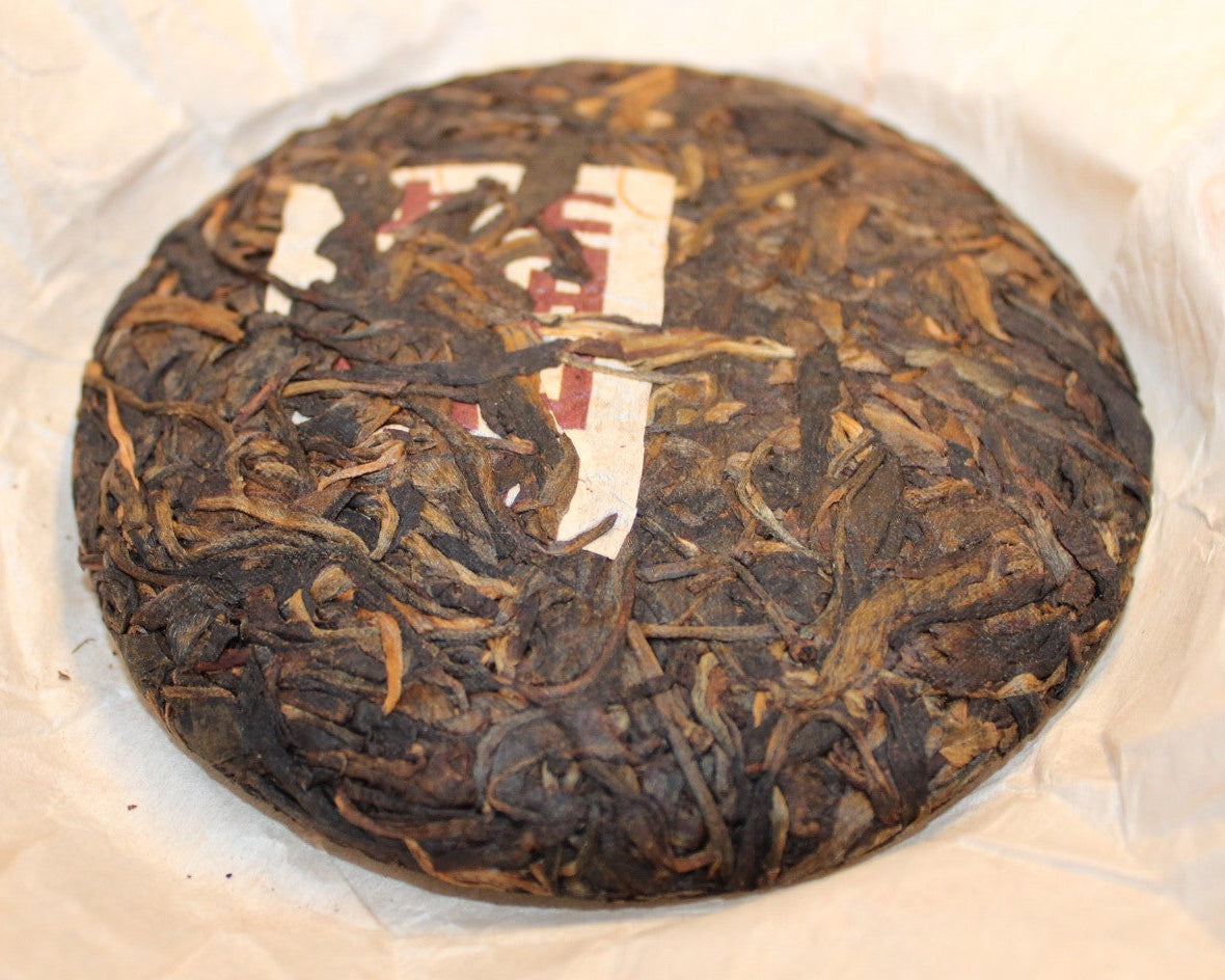 2011 Xi Zi Hao Joy From the Heavens 100g Cake