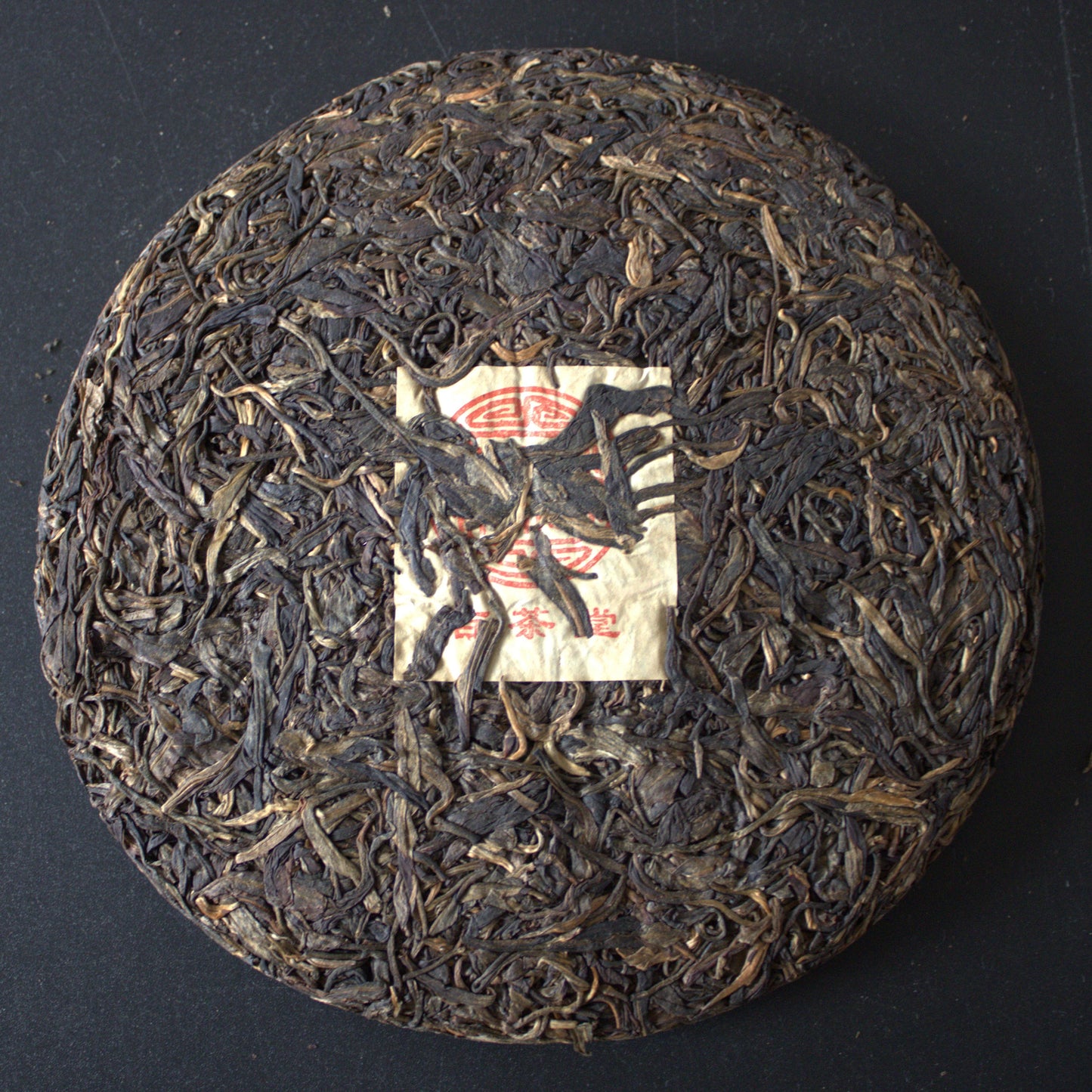 2006 Bao Chi Tang 6137 Chen Xiang 7th Generation