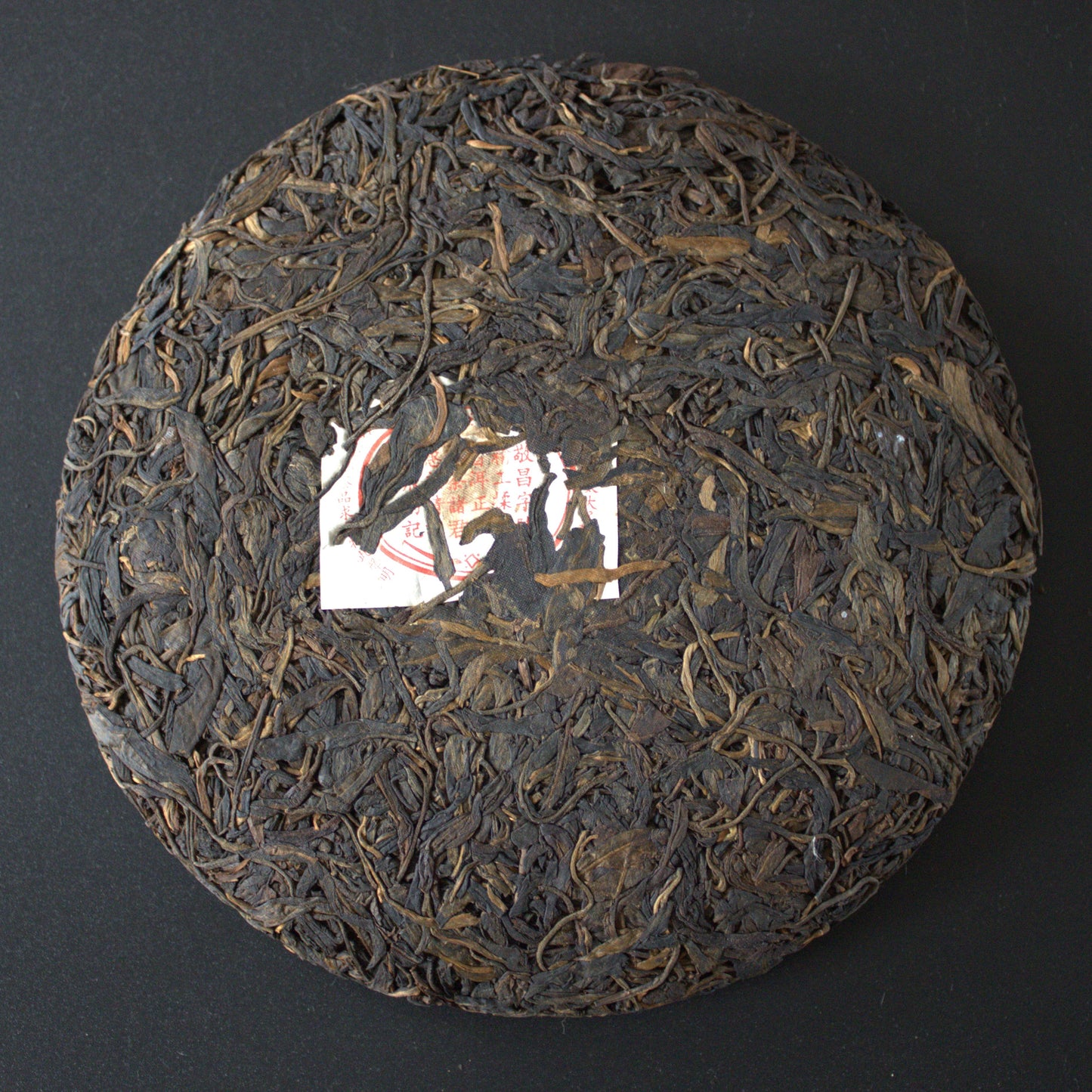 2000 Jin Chan Hao Green Label Mansa