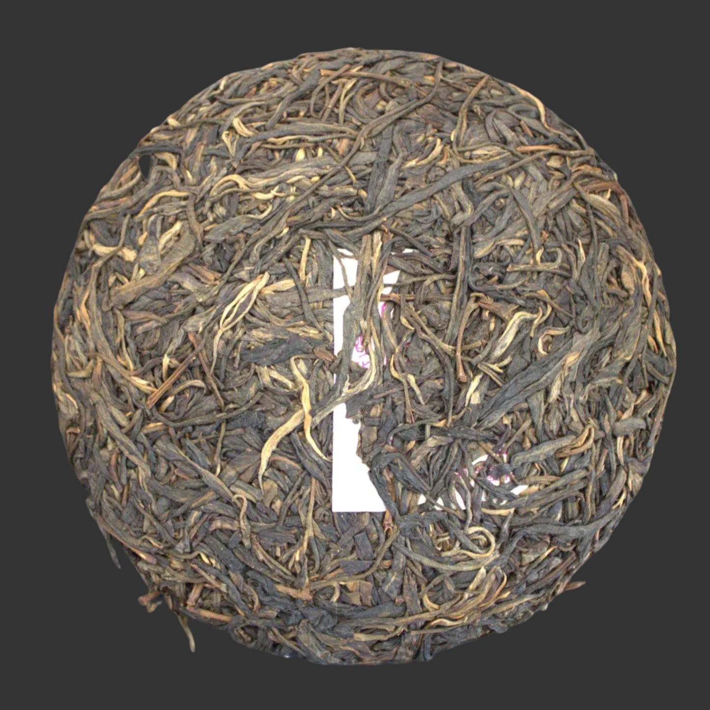 2016 Bin Yun Hao Wangong Gaogan Gushu