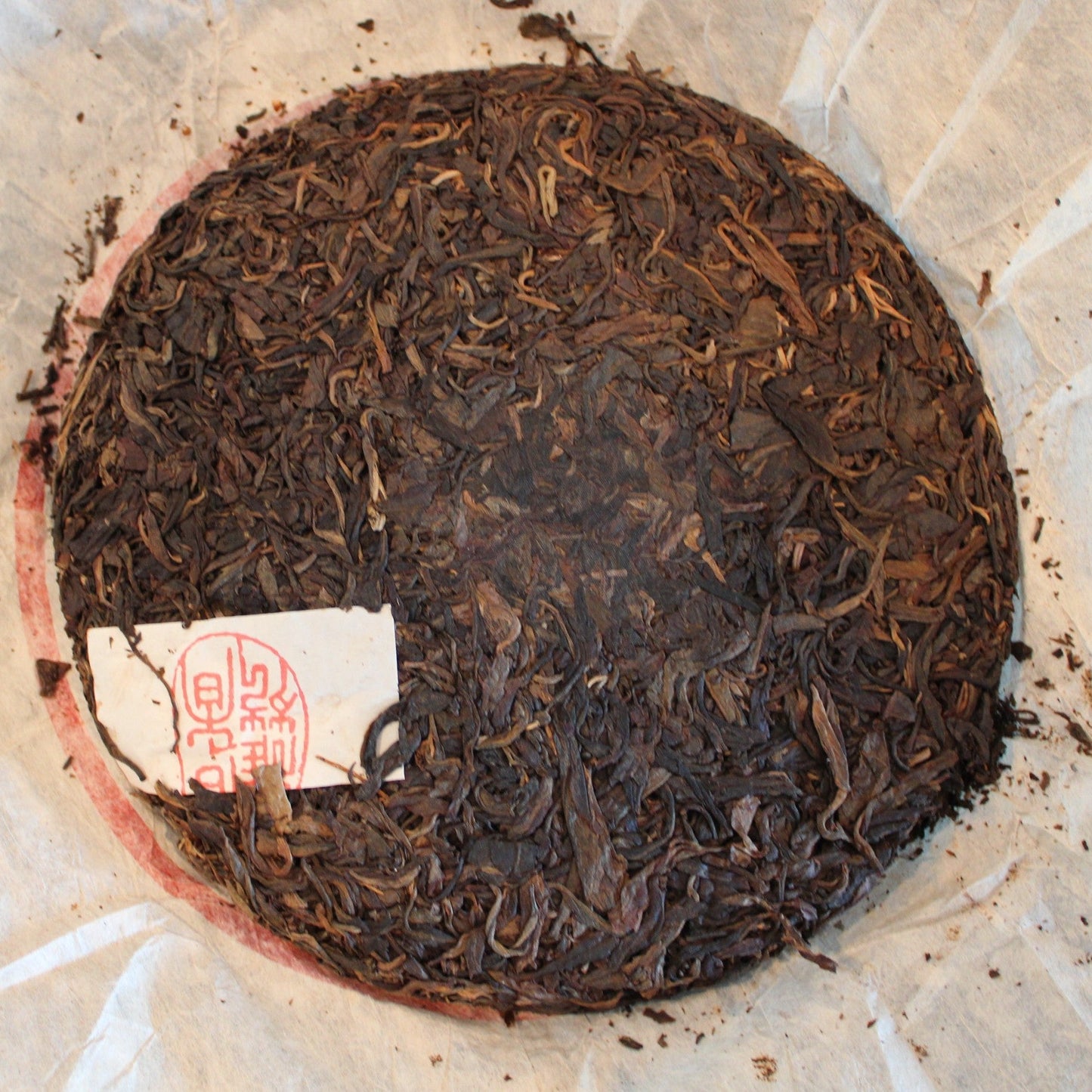 2005 Hai Lang Hao Ban Po Lao Zhai Ancient Arbor