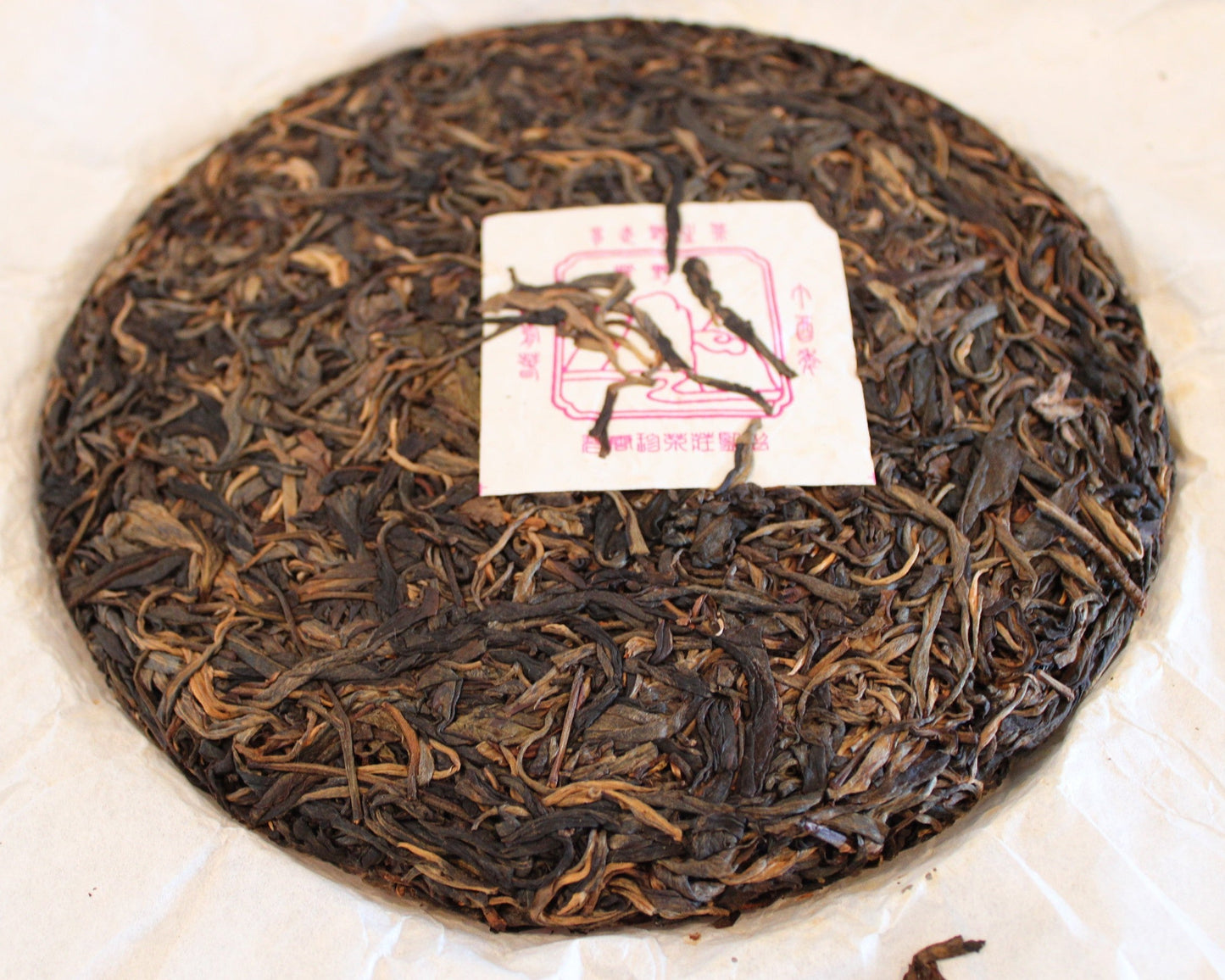 2018 Bi Yun Hao Yi Bi Ancient Arbor
