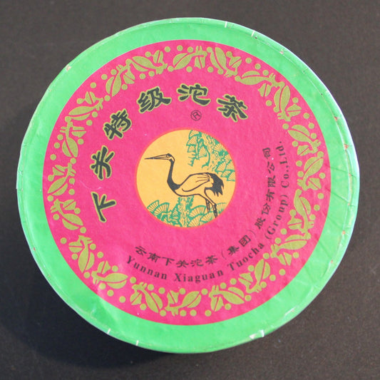 2010 Xiaguan Super Grade Boxed Tuo