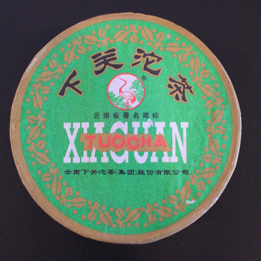 2006 Xiaguan Te Ji Boxed Tuo