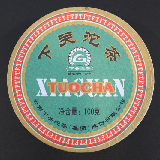 2008 Xiaguan FT Jai Ji Green Box Tuo