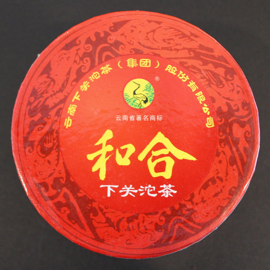 2006 Xiaguan He He Boxed 125g Tuo