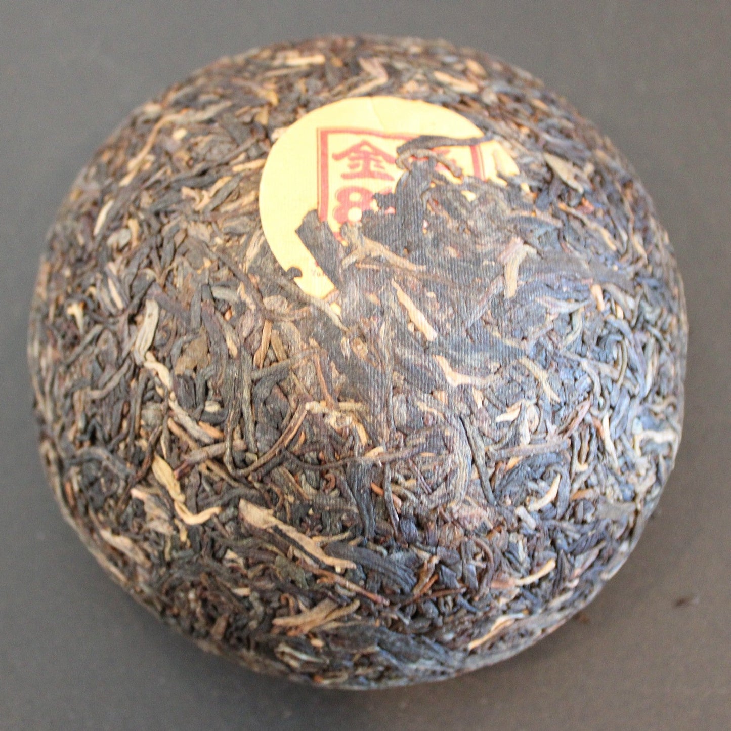 2007 Xiaguan "8100" 250g Tuo