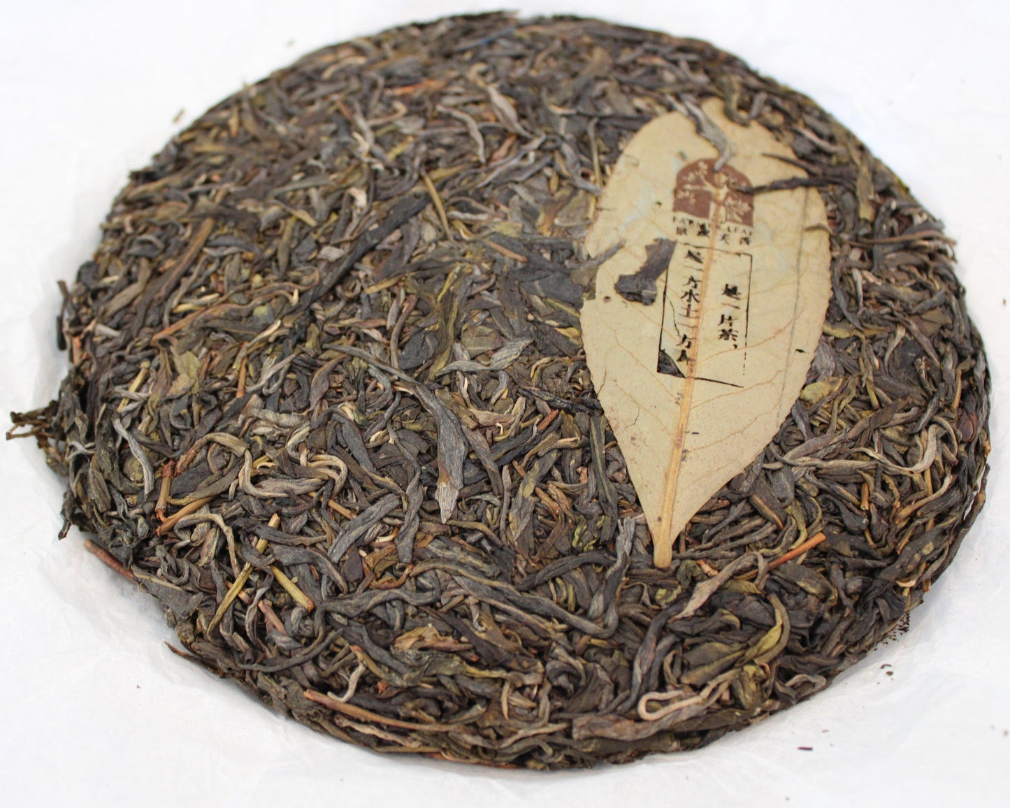 2023 Spring Farmer Leaf Tea Jingmai Mai Sao Kan