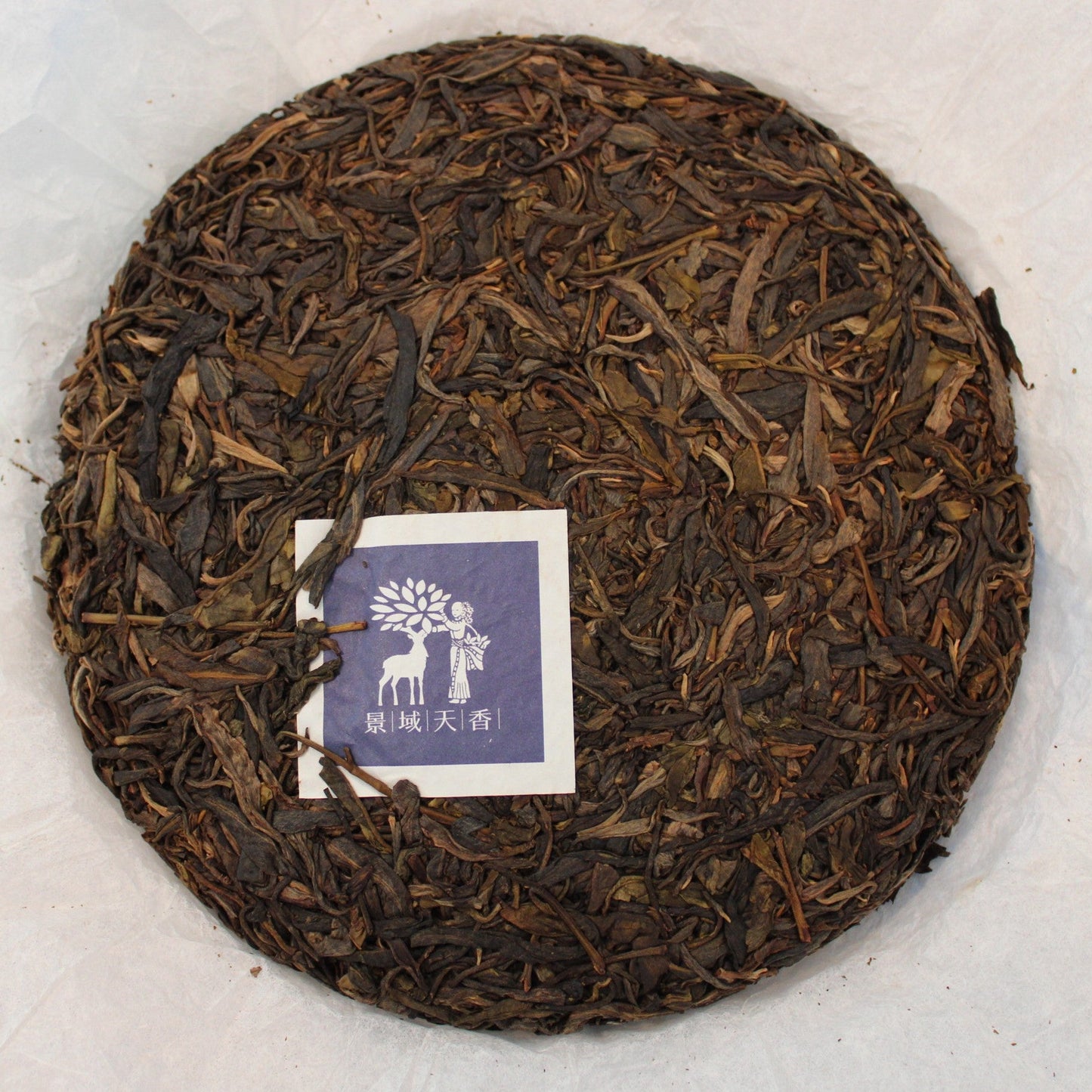 2019 Spring Farmer Leaf Tea Ao Ne Me Gu Shu