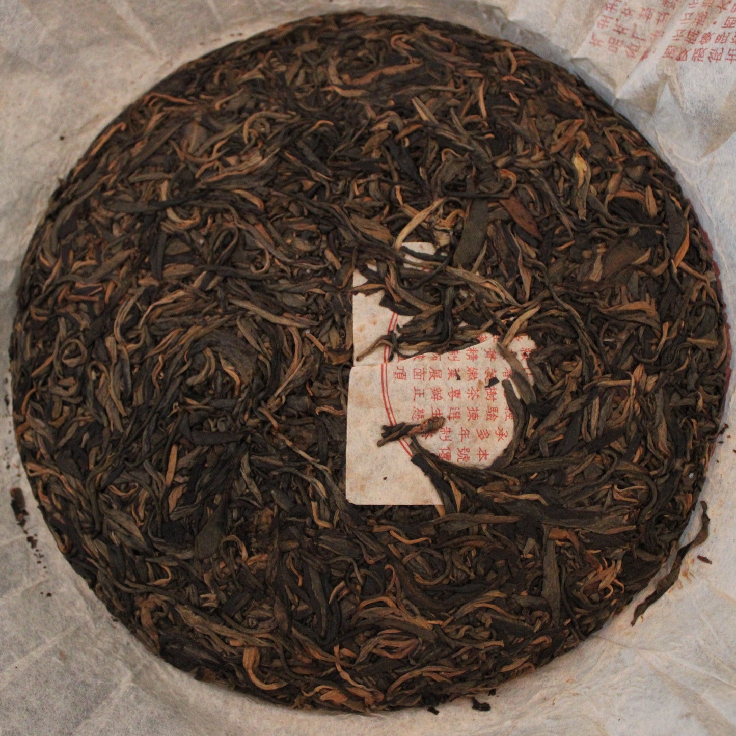 2011 Laojizi Banzhang Gushu