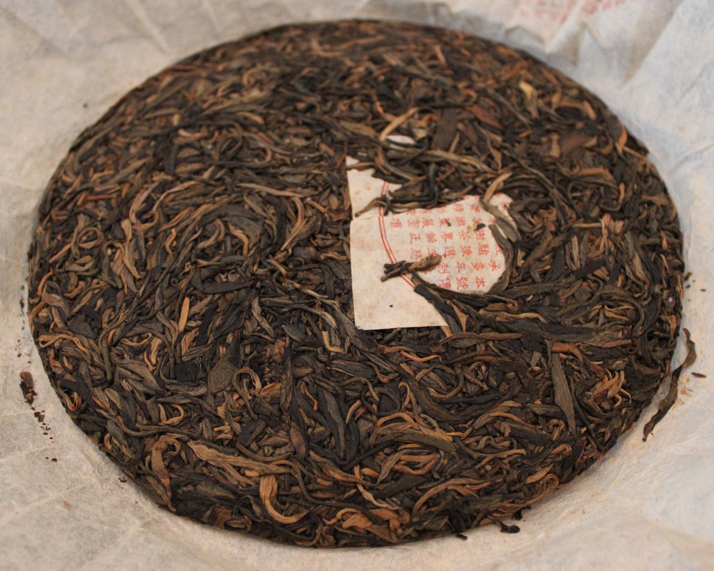 2011 Laojizi Banzhang Gushu