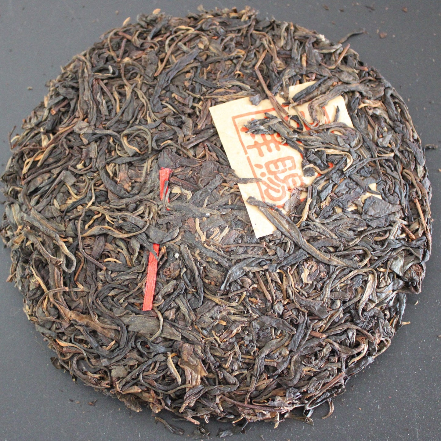 2007 Auspicious Gua Feng Zhai