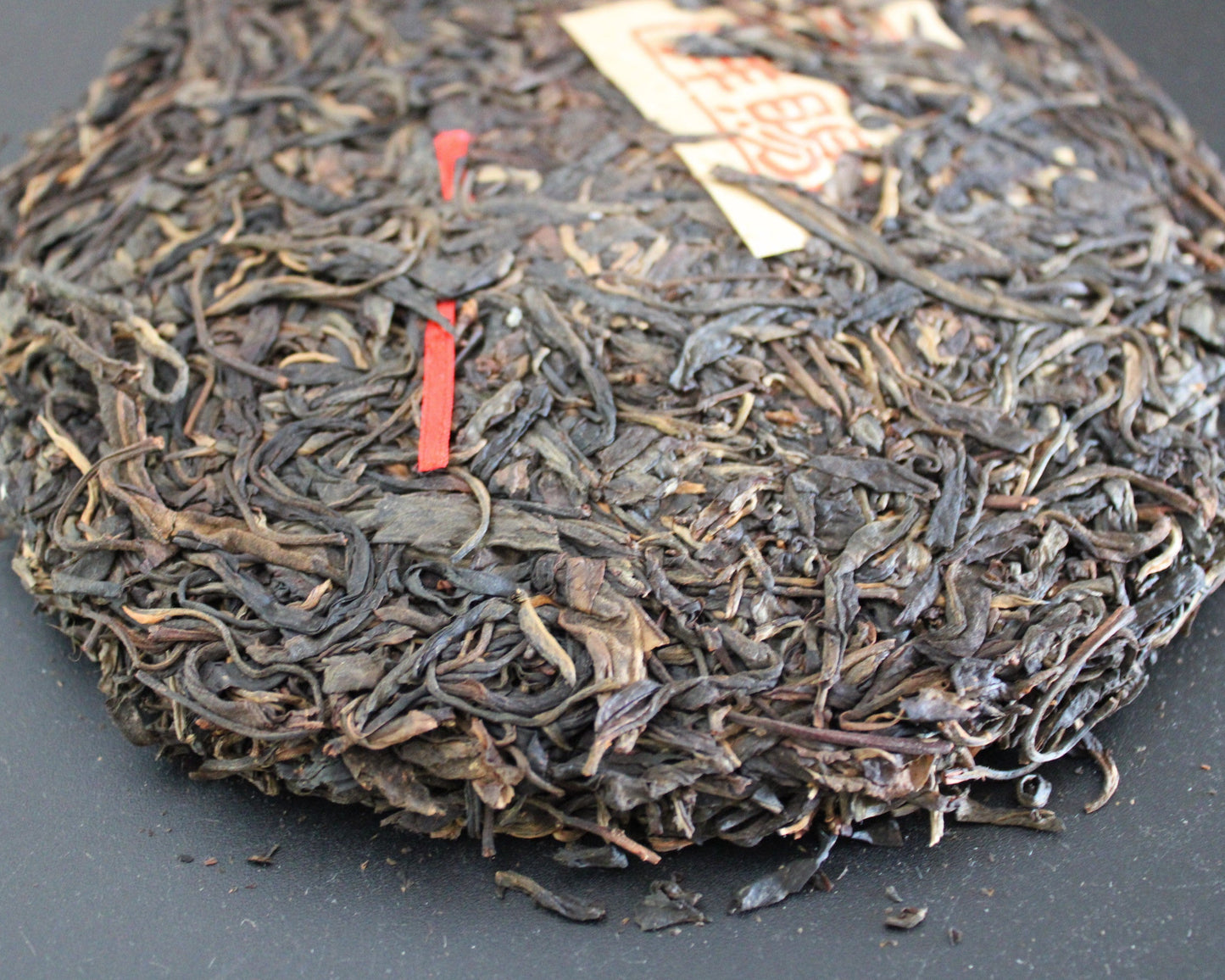 2007 Auspicious Gua Feng Zhai
