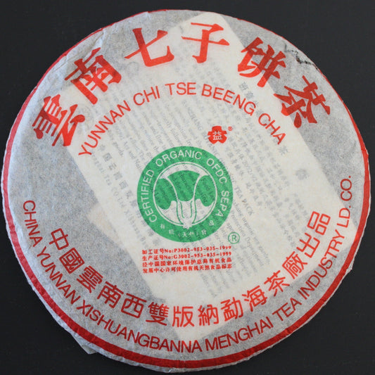 2002 Menghai/Dayi Banzhang Organic No. 9 Raw