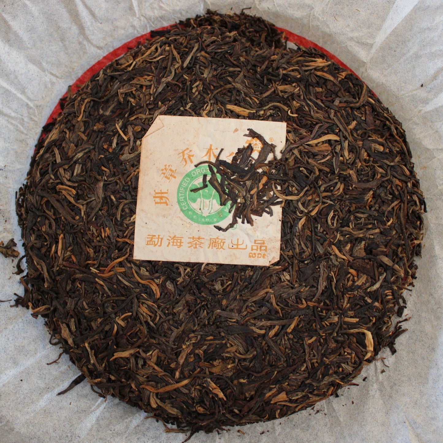 2002 Menghai/Dayi Banzhang Organic No. 9 Raw