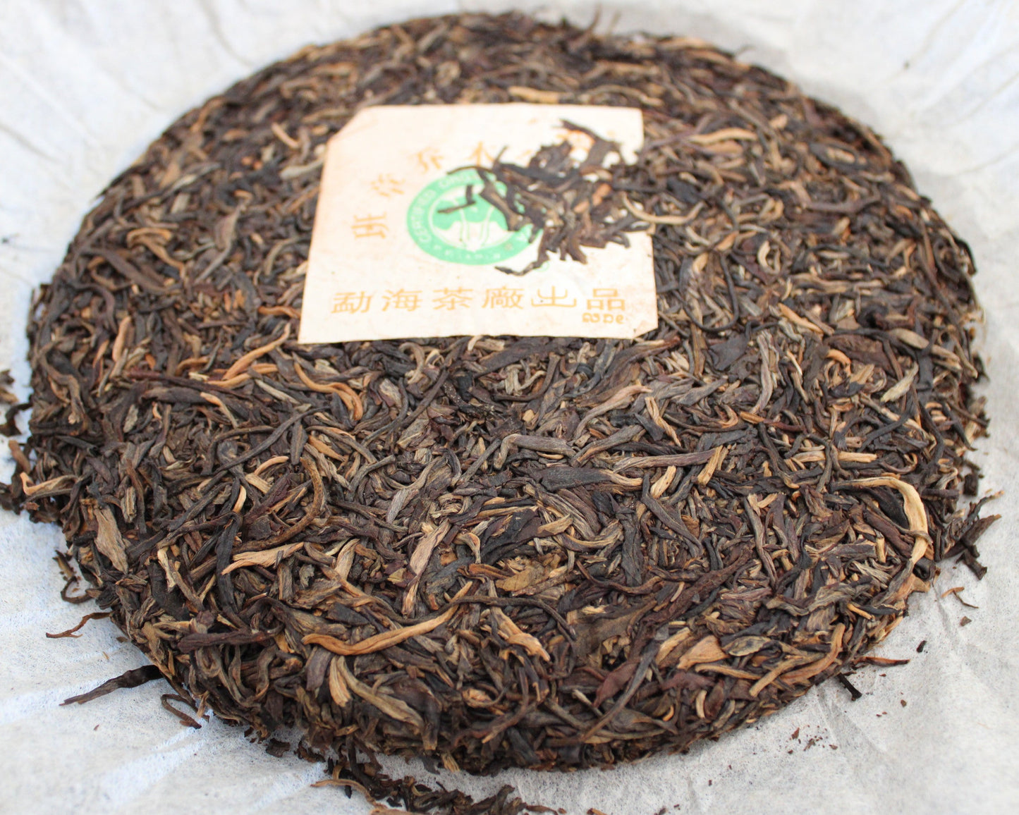 2002 Menghai/Dayi Banzhang Organic No. 9 Raw